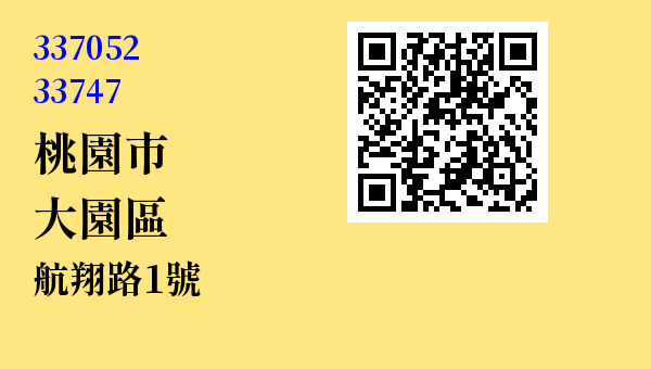 しゅう１。 Zawór podnoszenia platformy osi rampowy 338051121 za 984.00